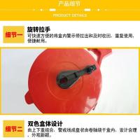 杰安达 警示带 JAD015 100000*50mm 帆布 1个/个
