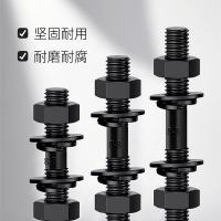 千鉴思 8.8级发黑碳钢双头螺栓套组 M36*190 含 2弹垫 2垫片 2螺母 单位：套