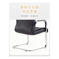 盛誉尚华 会议椅黑色皮质办公椅弓形脚580*650*1030 单位：张