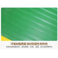 杰安达 玻璃钢三层绝缘凳 可移动绝缘平台三层高低凳 120*50*90 单位：个