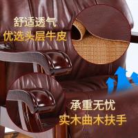盛誉尚华 4脚椅实木办公室椅子 950*500*650mm 单位：张