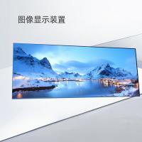 NORTHWICK 图像显示装置 TX885 单位：套