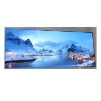 NORTHWICK 图像显示装置 TX885 单位：套