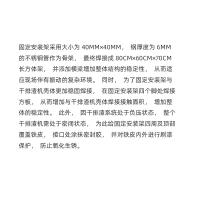 NORTHWICK 工业相机防护罩 FHGY-01 单位：个