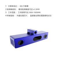 NORTHWICK 照相机 ZXNO21 单位：台