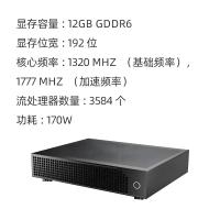 NORTHWICK 图像处理器 NOTX33 单位：台
