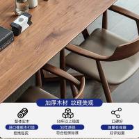 盛誉尚华 胡桃木色V腿餐桌180*80*75+4张舒美特椅 橡胶木材质 单位：套