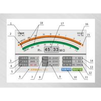 KDDQ 水内冷发电机绝缘电阻测试仪 KDDQ2678C 单位：台