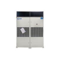 锐劲特 RF-1070H 冷暖单元式分体空调机