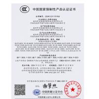 安瑞通 BATF-75FR 防爆冷暖壁挂式分体空调机