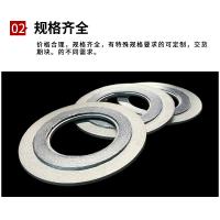 欧格亿 带内外环金属缠绕垫片 317.5*339.9*374.7*421*4.5 304不锈钢+石墨 个
