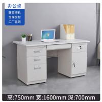 盛誉尚华 办公桌 高750*宽1600*深700mm 冷轧钢+防火板 灰白色 单位：张