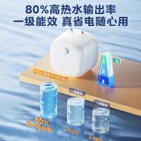 懿芬 厨房洗碗用小厨宝 YFCF-2113 11L 2000w 单位：个