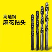 戈赛特 麻花钻头 GST-Z5 直柄 高速钢HSS 5mm 10个/包
