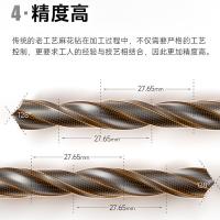 戈赛特 麻花钻头 GST-Z5 直柄 高速钢HSS 5mm 10个/包