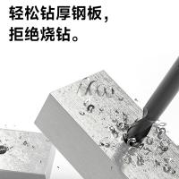 戈赛特 麻花钻头 GST-Z6 直柄 高速钢(HSS) 6mm 10个/包