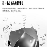 戈赛特 麻花钻头 GST-Z6 直柄 高速钢(HSS) 6mm 10个/包